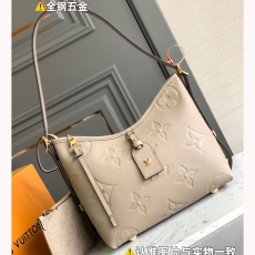 LV Hobo Bags